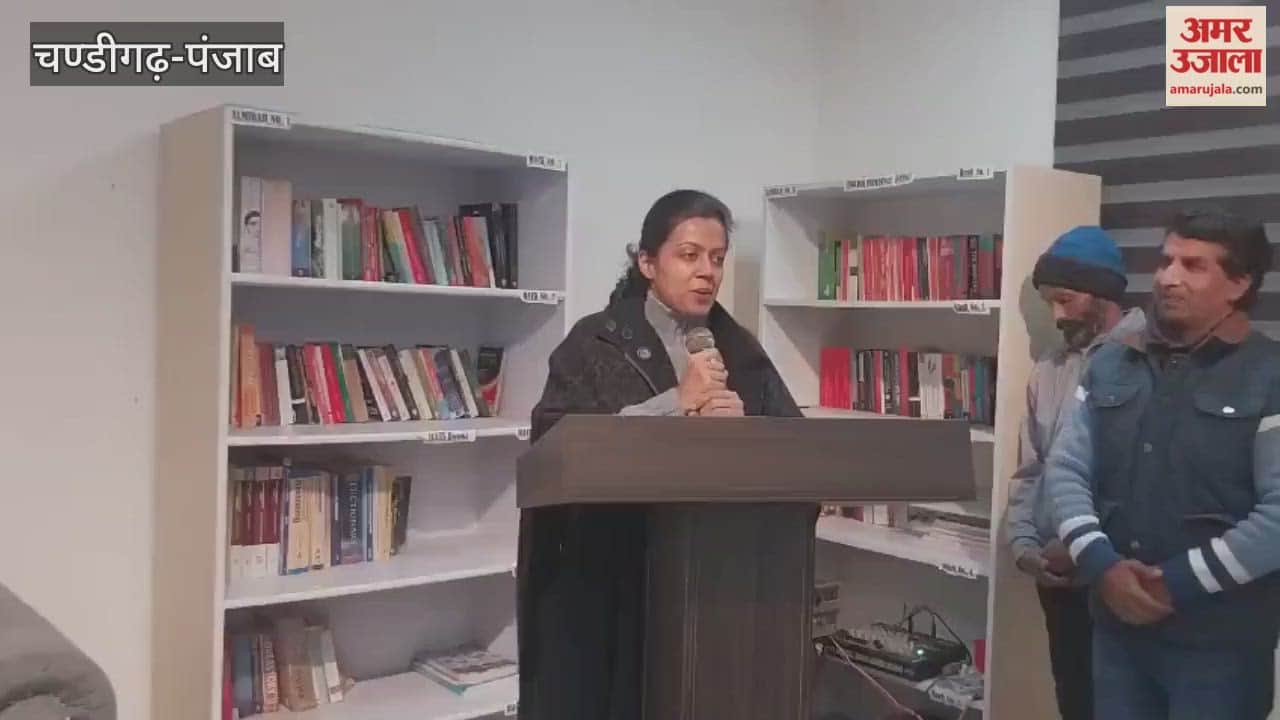 first time calendar printed in Braille script released in Punjab