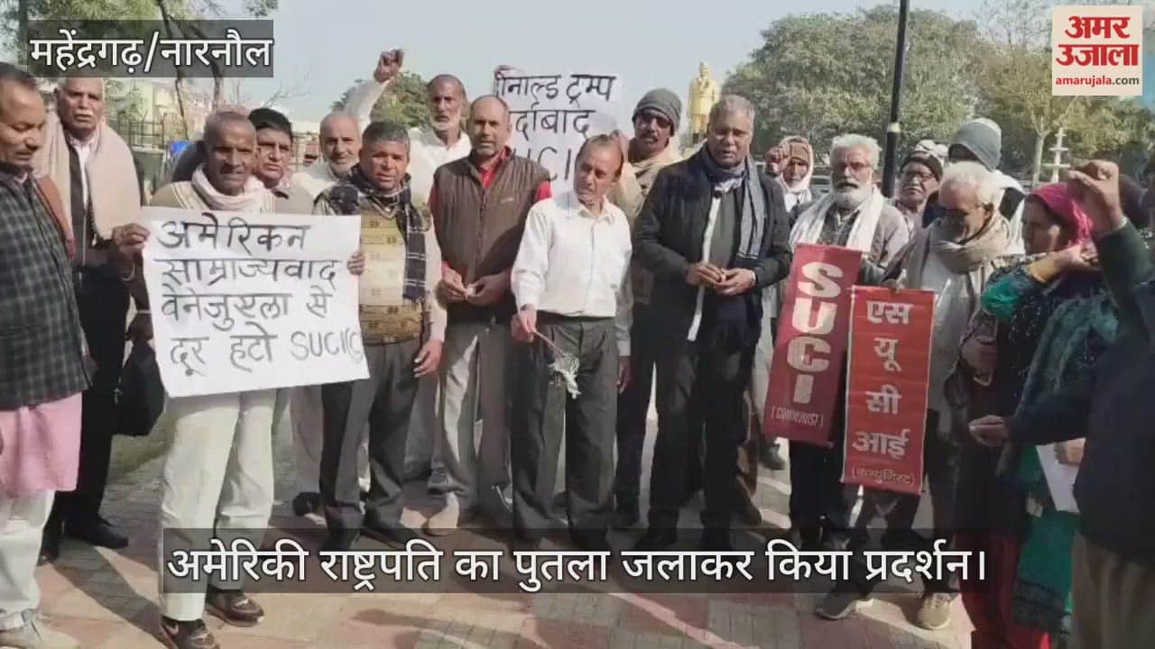 Protest by burning the effigy of the US President