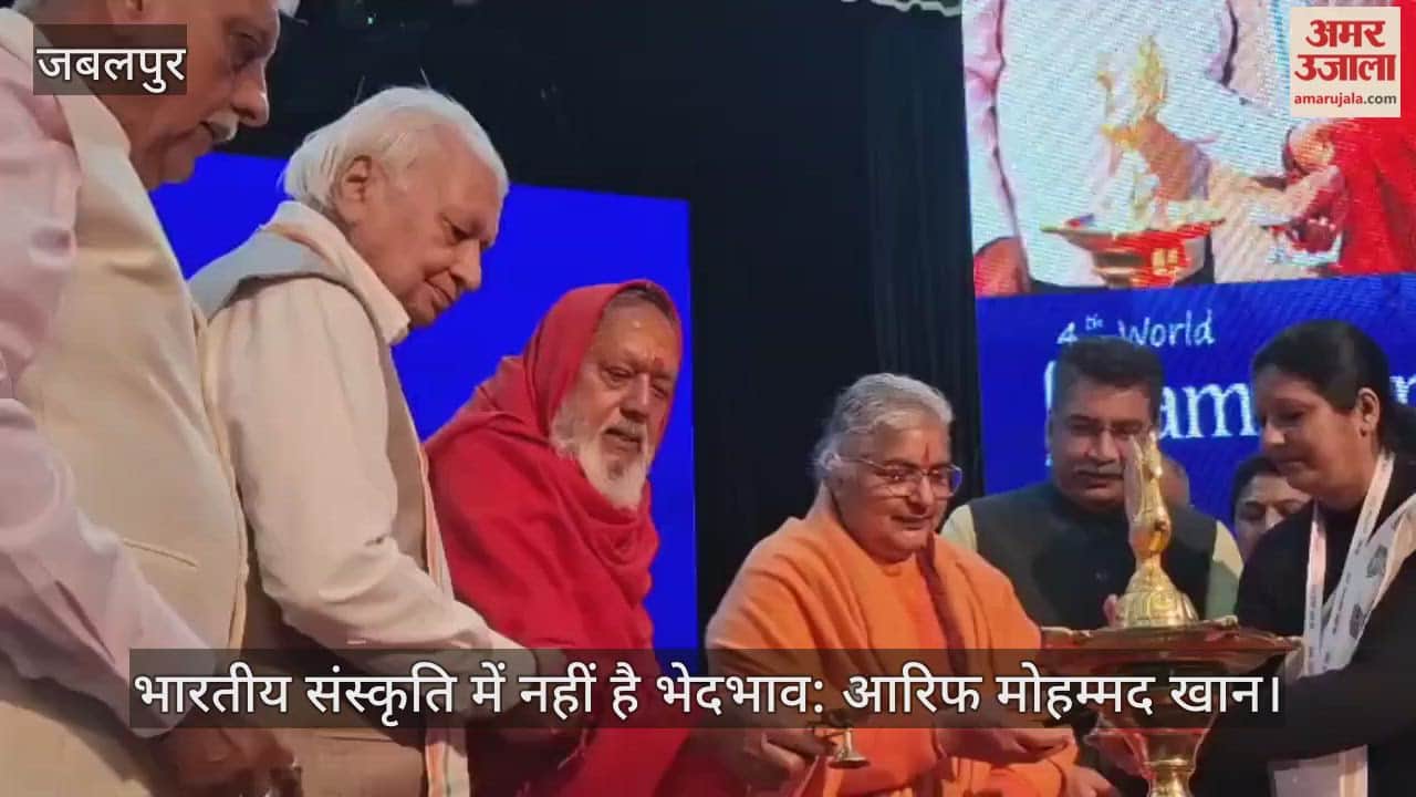 There is no discrimination in Indian culture: Arif Mohammad Khan