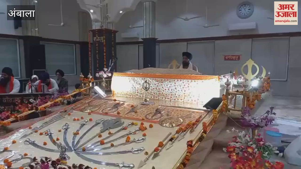 Prakash Parv of Guru Gobind Singh