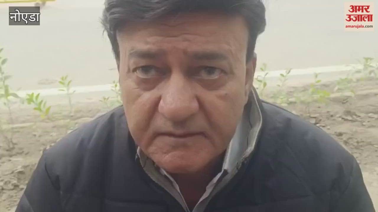 Amar Ujala Samvad organised in Sector Beta of Greater Noida