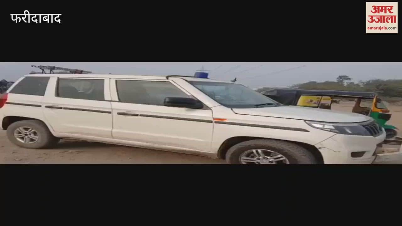 Body found near Etmadpur on Faridabad bypass road