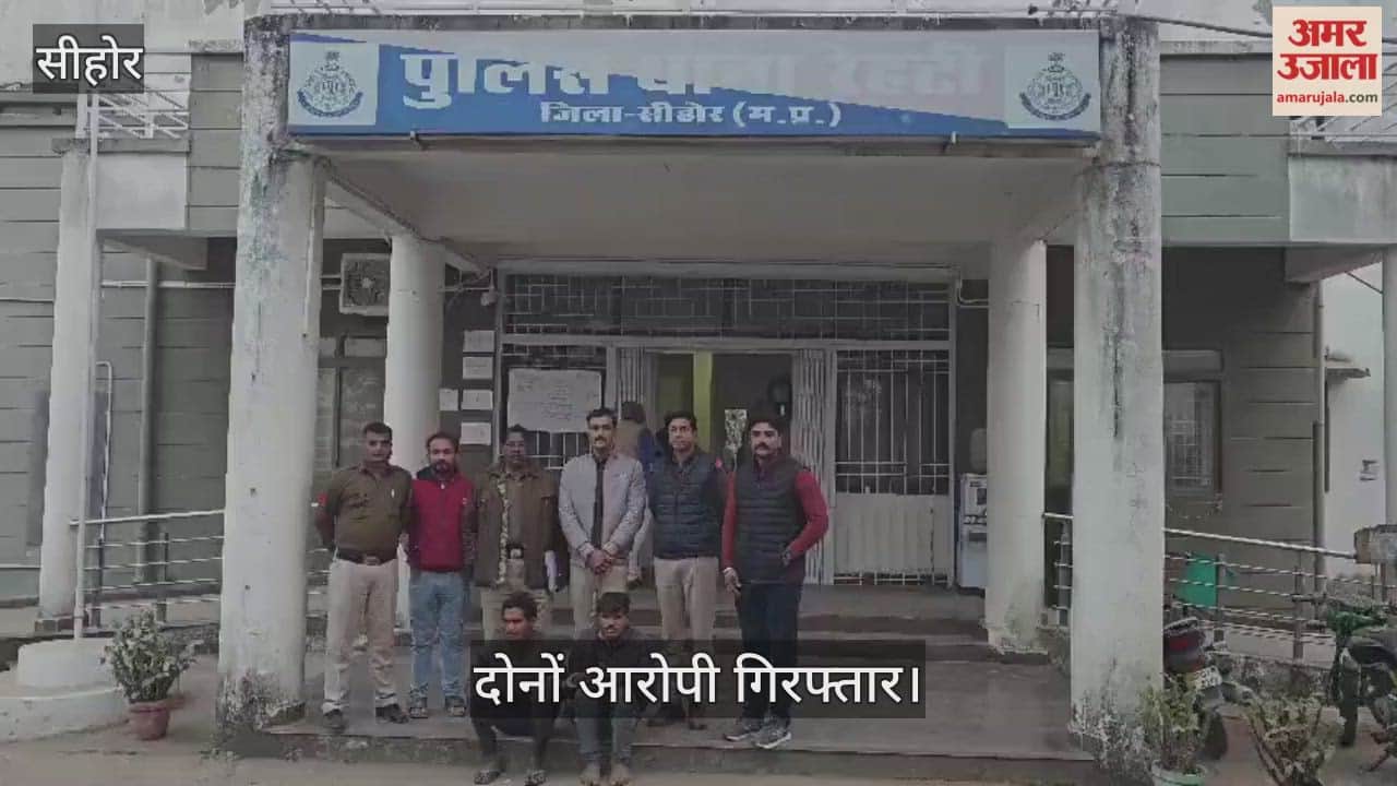 Sehore news: Brutal Stone Murder Solved in 24 Hours: Rehti Police Arrest Main Accused With Shocking Confession