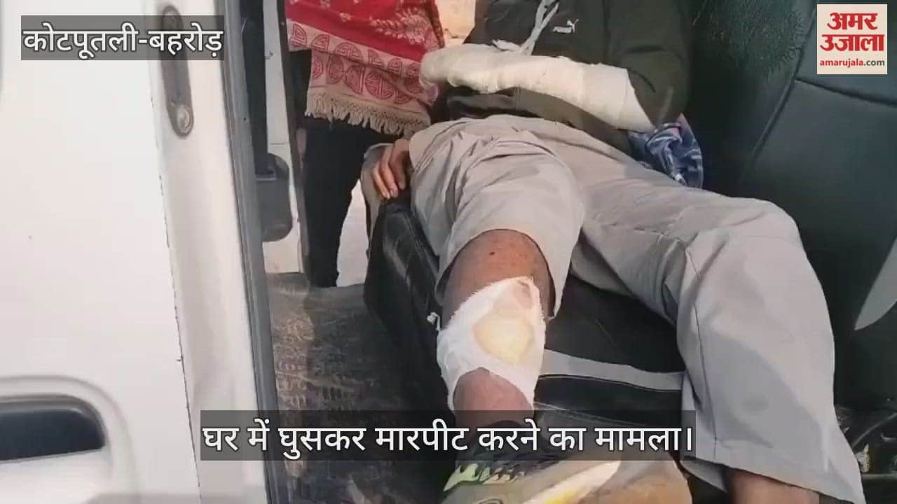 Dalit family attacked in their home, youth seriously injured; FIR not registered even after 4 days