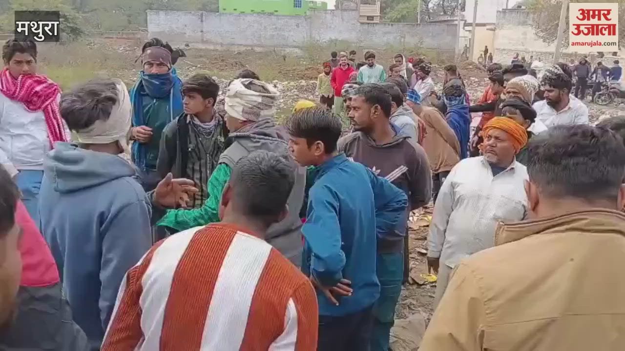 young man body was found at Vrindavan intersection