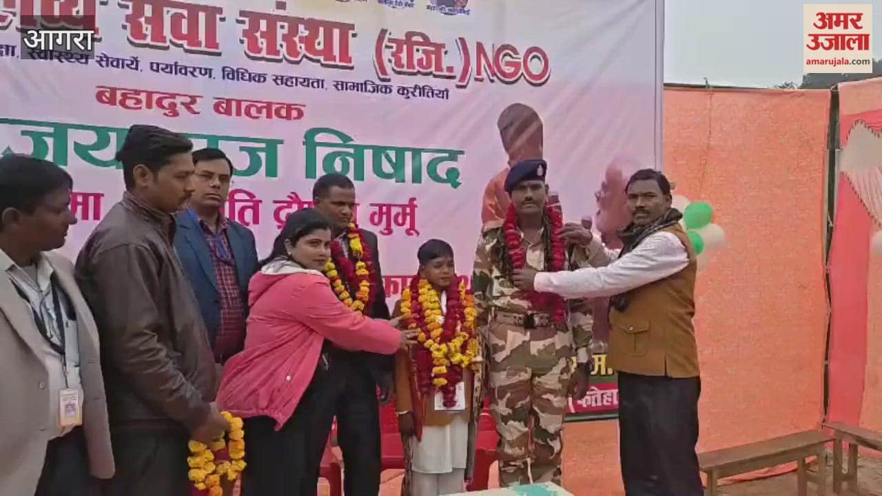 National Bravery Award recipient ajay raj honoured