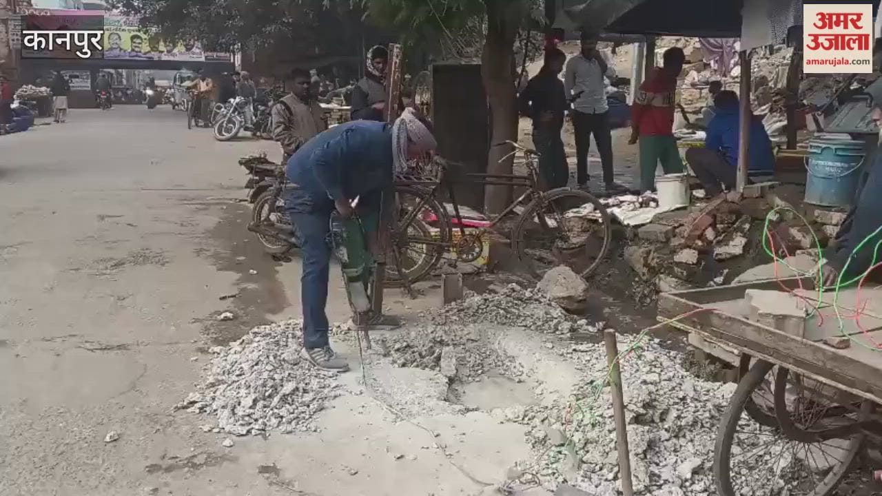 Railway begins installing height gauge near Purani Bazaar Rail Ganga Bridge