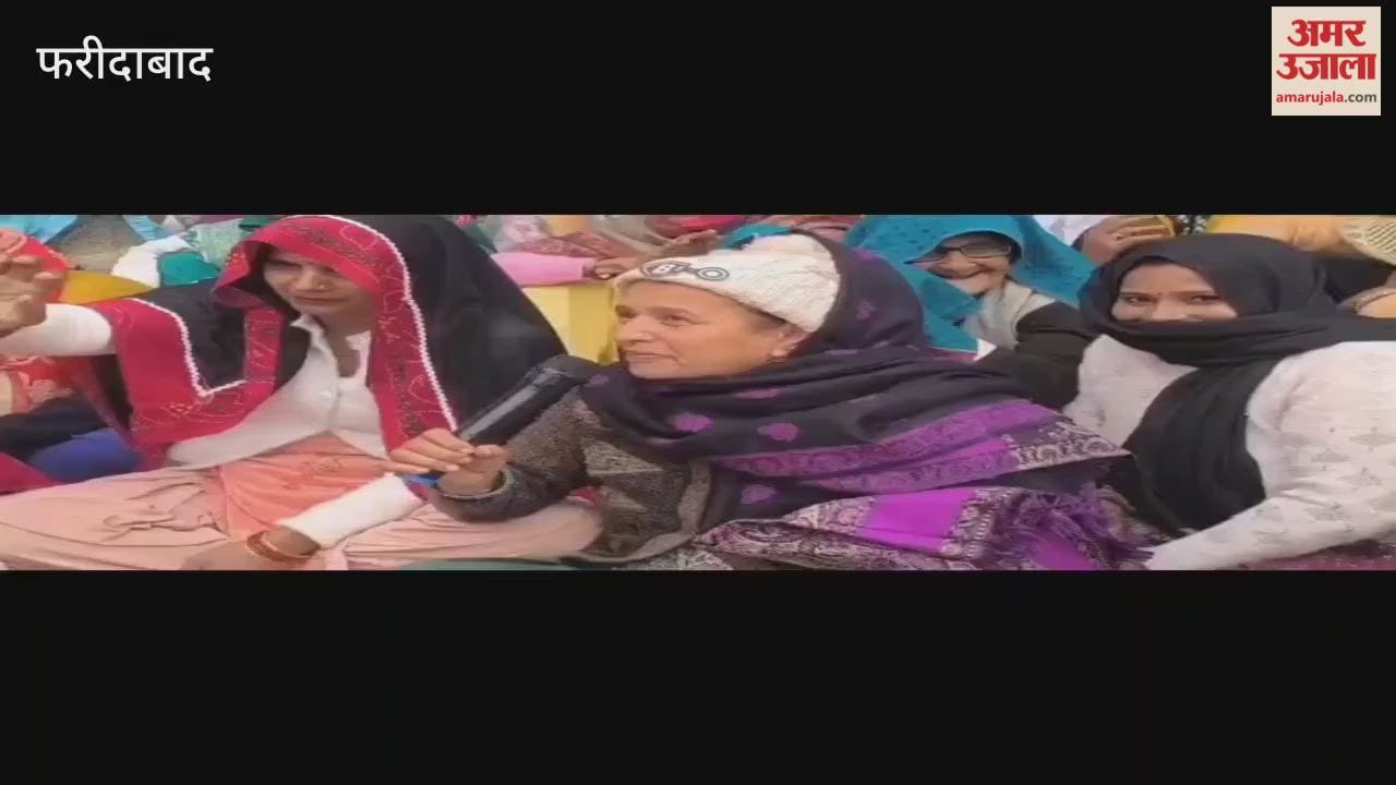 Hundreds of women reached protest demonstration of Ghar Bachao Sangharsh Samiti