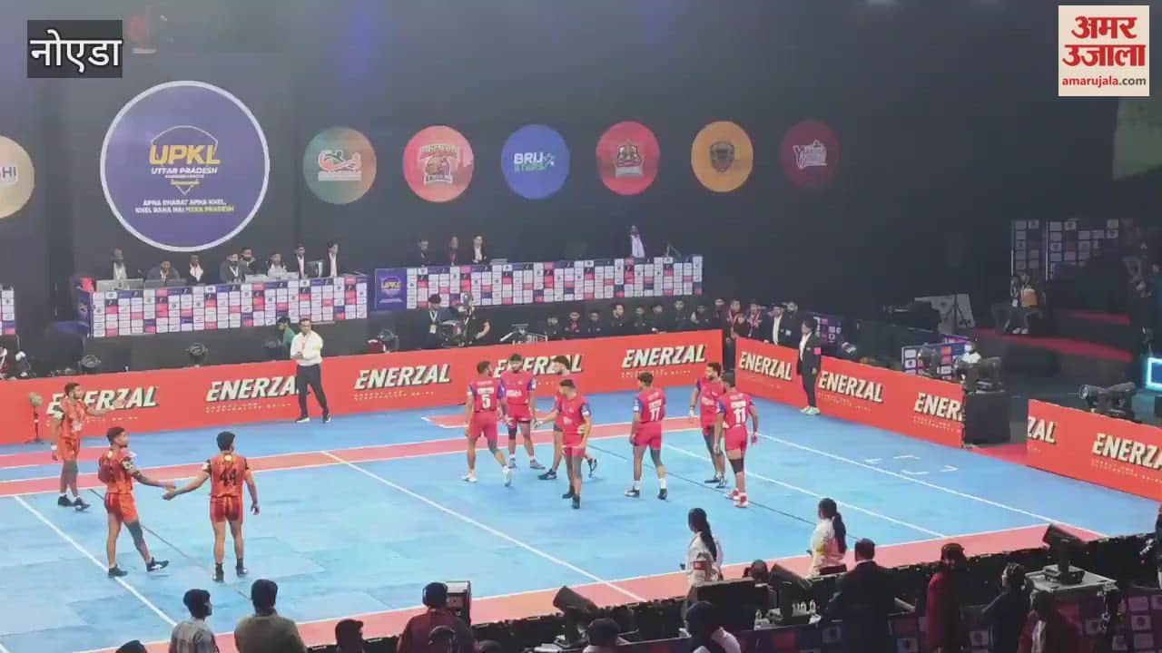 Akash Kumar's last super raid gives Ganga Kings victory, Sangam Challengers dominate