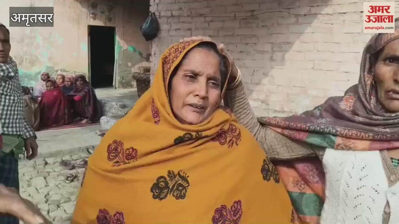 father and his two daughters consumed poison in Amritsar