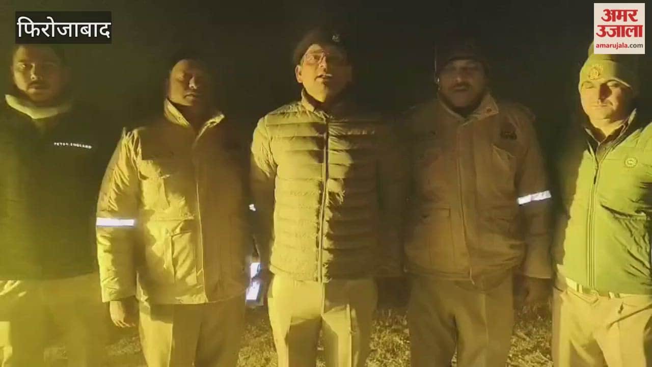 Accused in Land Dispute Murder Injured in Police Encounter