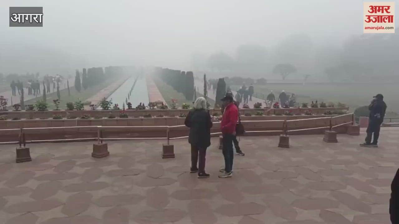 Dense Fog Taj Mahal Visibility Zero