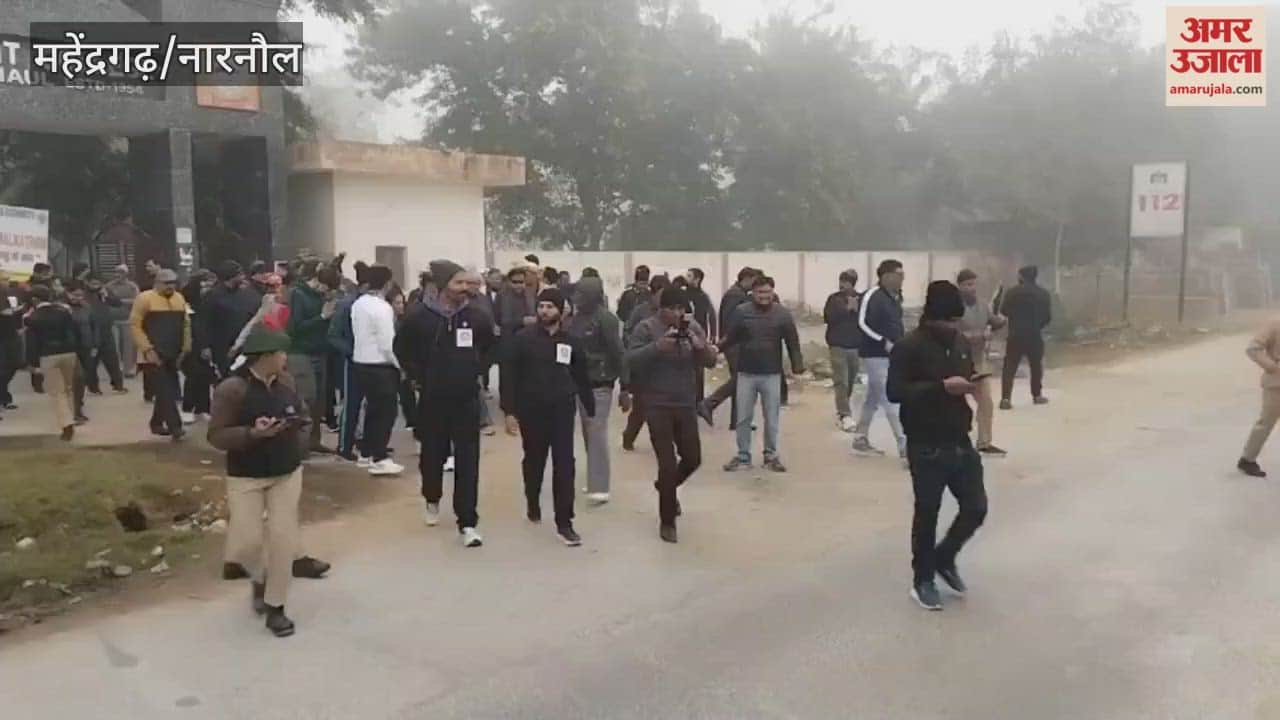 anti-drug walkathon was organized in Narnaul, from PG College to the Rest House, where participants pledged to create a drug-free society