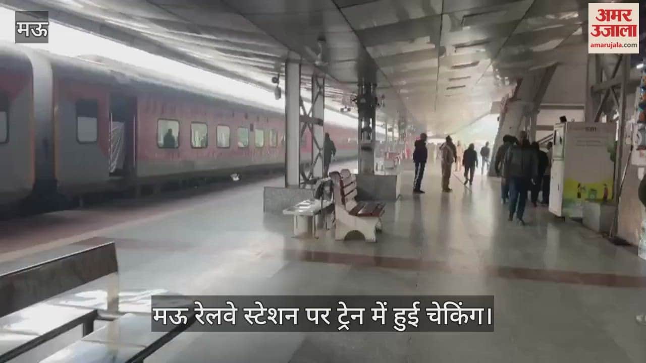 bomb threat in Kashi Express passengers evacuated and train searched