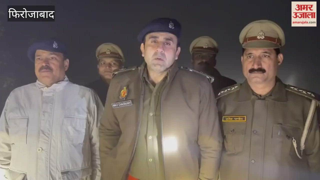 Minor Rape Accused Injured in Police Encounter