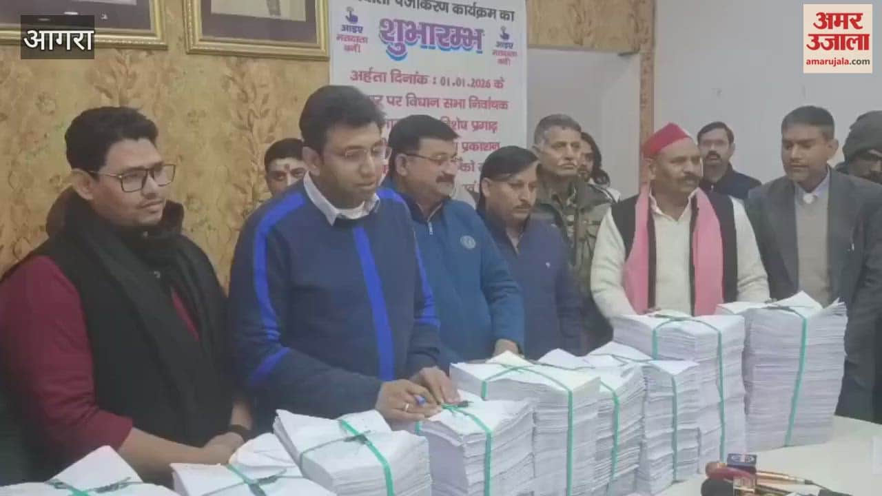 Draft Voter List Released After SIR Notices to 3.25 Lakh Voters