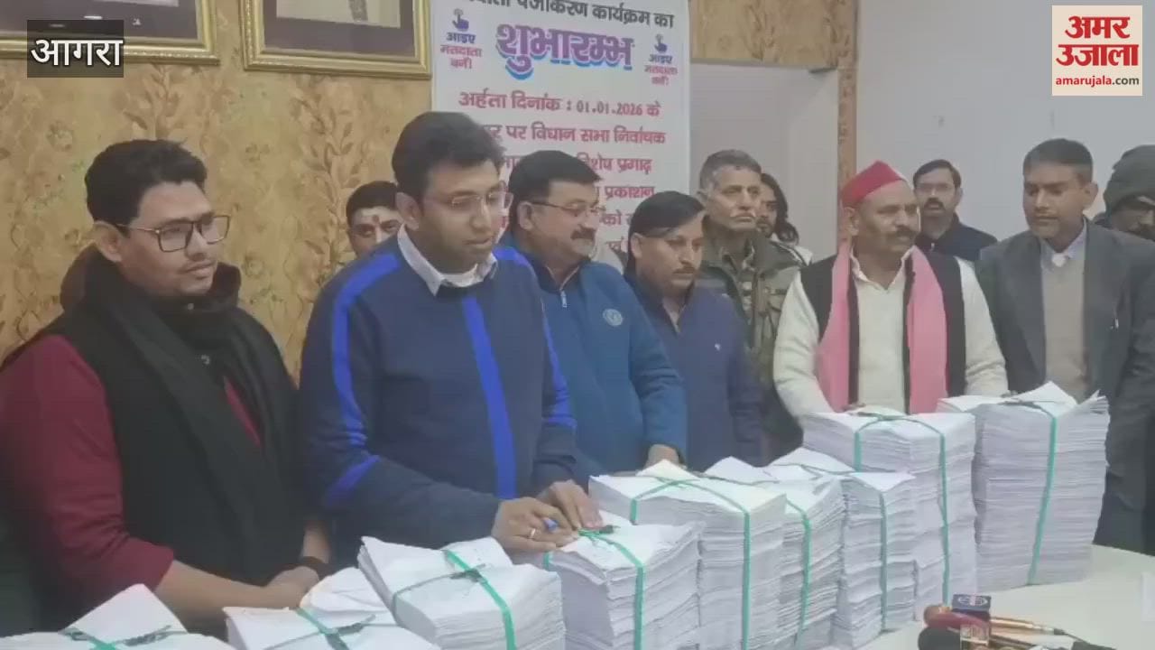 Draft Voter List Released After SIR Notices to 3.25 Lakh Voters