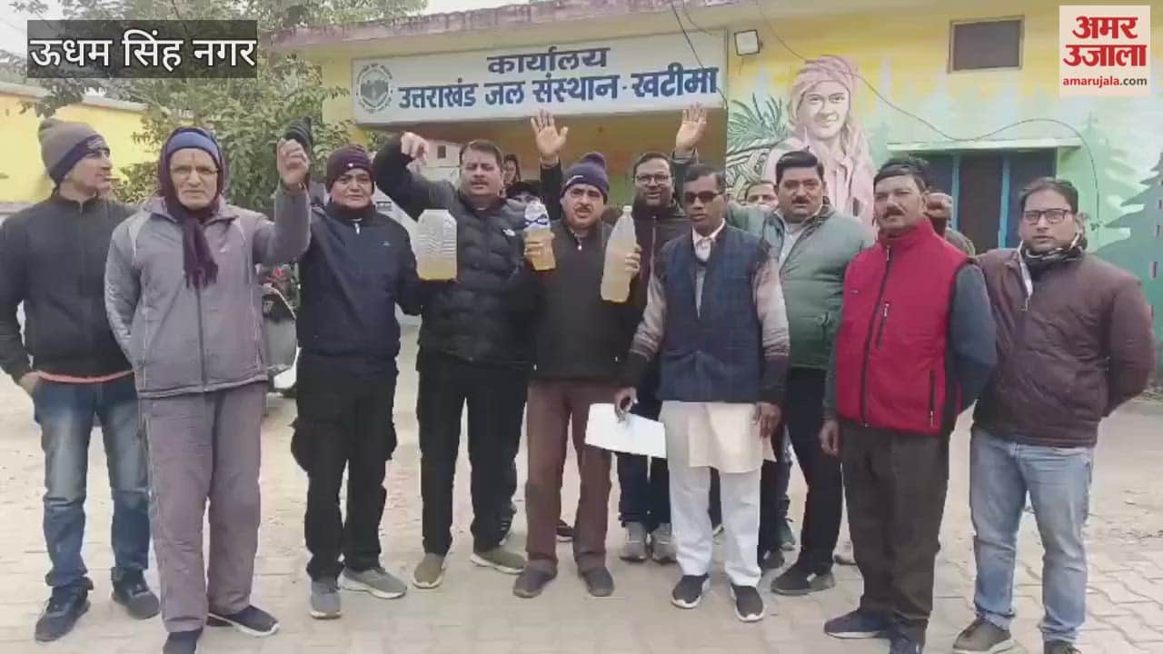 Residents of Khatima, angered by the problem of contaminated water, staged a protest at the Water Department office