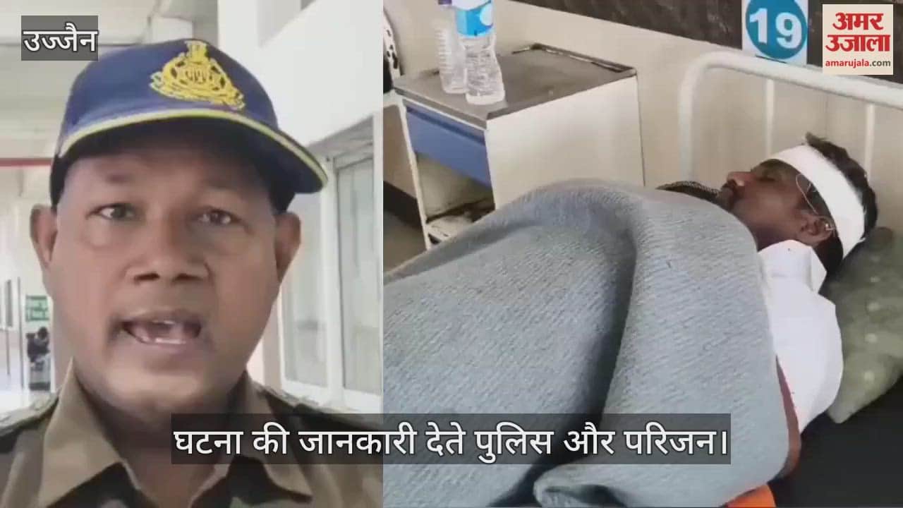 Ujjain News: A storm hit a trailer carrying passengers on their way to Ayodhya, killing two people.