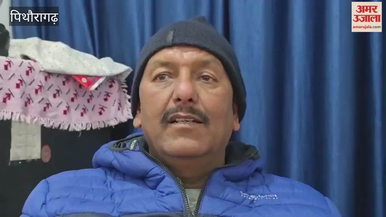 Congress attacks government as Chandak road becomes narrower in pithoragarh