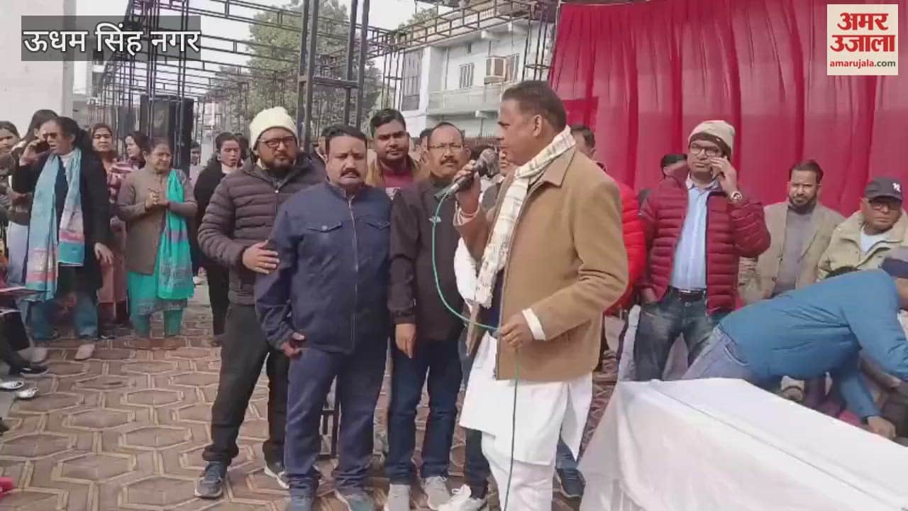 A massive crowd gathered in Khatima to protest against the Ankita murder case, demanding a CBI investigation