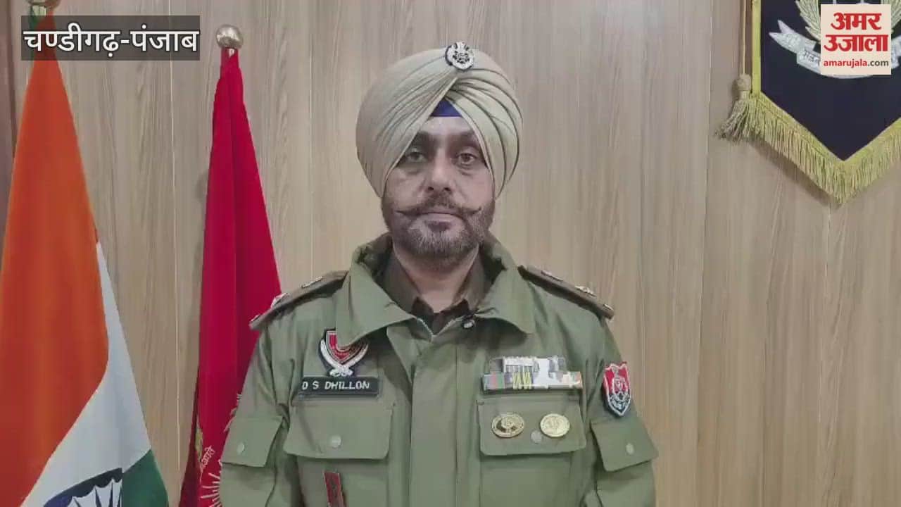 Gunfire reported near Pathankot airbase