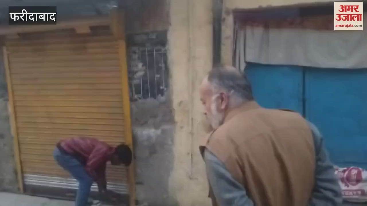 Chief Minister's flying squad raids ration depot in Faridabad.