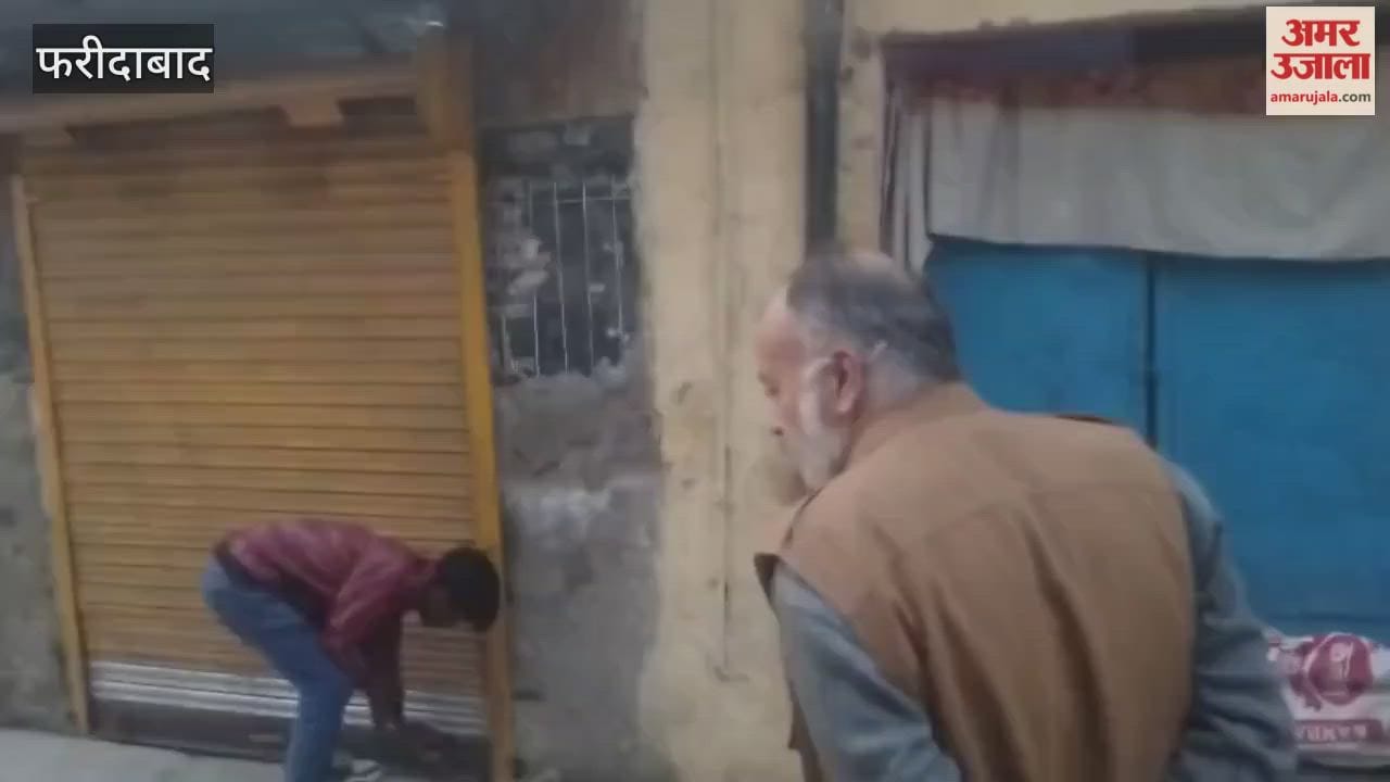 Chief Minister's flying squad raids ration depot in Faridabad.