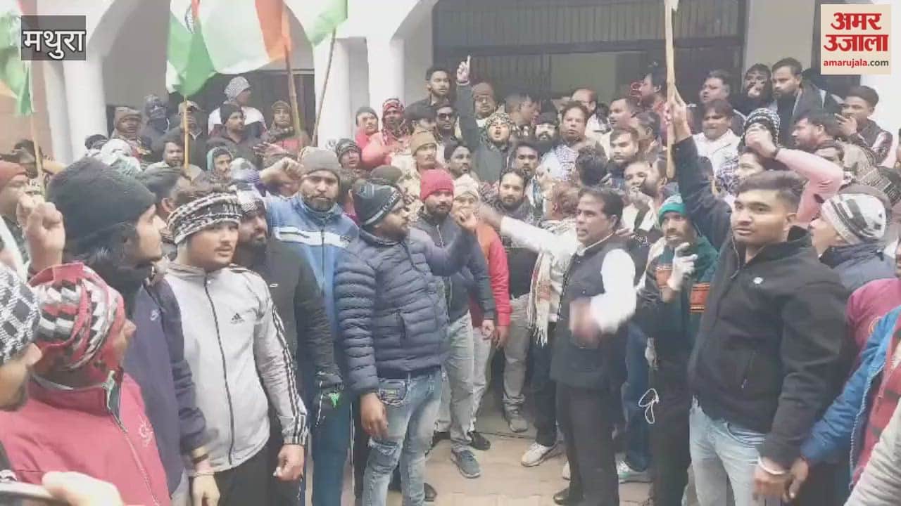 Sanitation Workers Hold Protest in Mathura