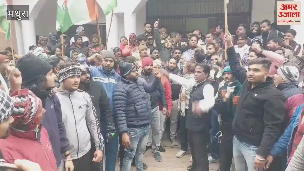 Sanitation Workers Hold Protest in Mathura