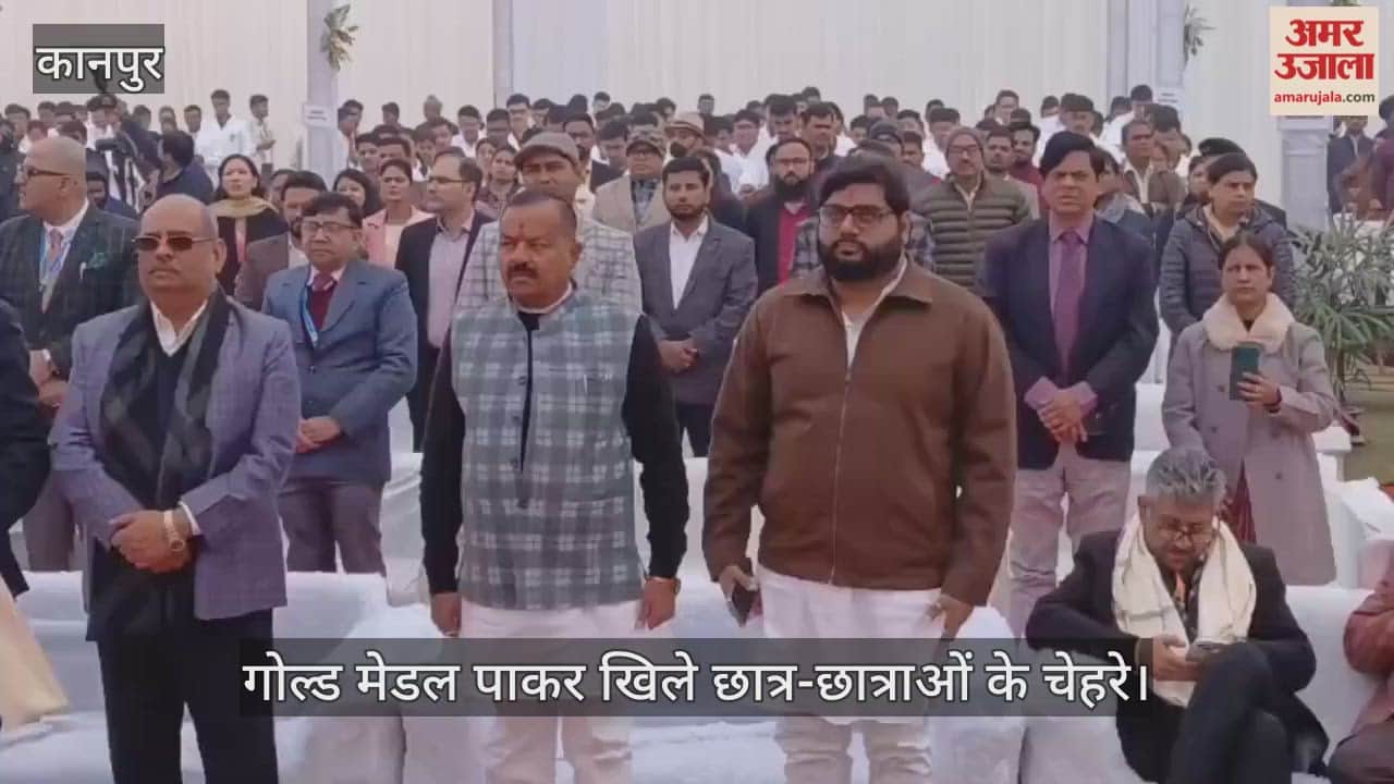 कानपुर: नारायण मेडिकल कॉलेज में व्हाइट कोट सेरेमनी, राज्यपाल ने मेधावियों को पहनाया सफलता का ताज