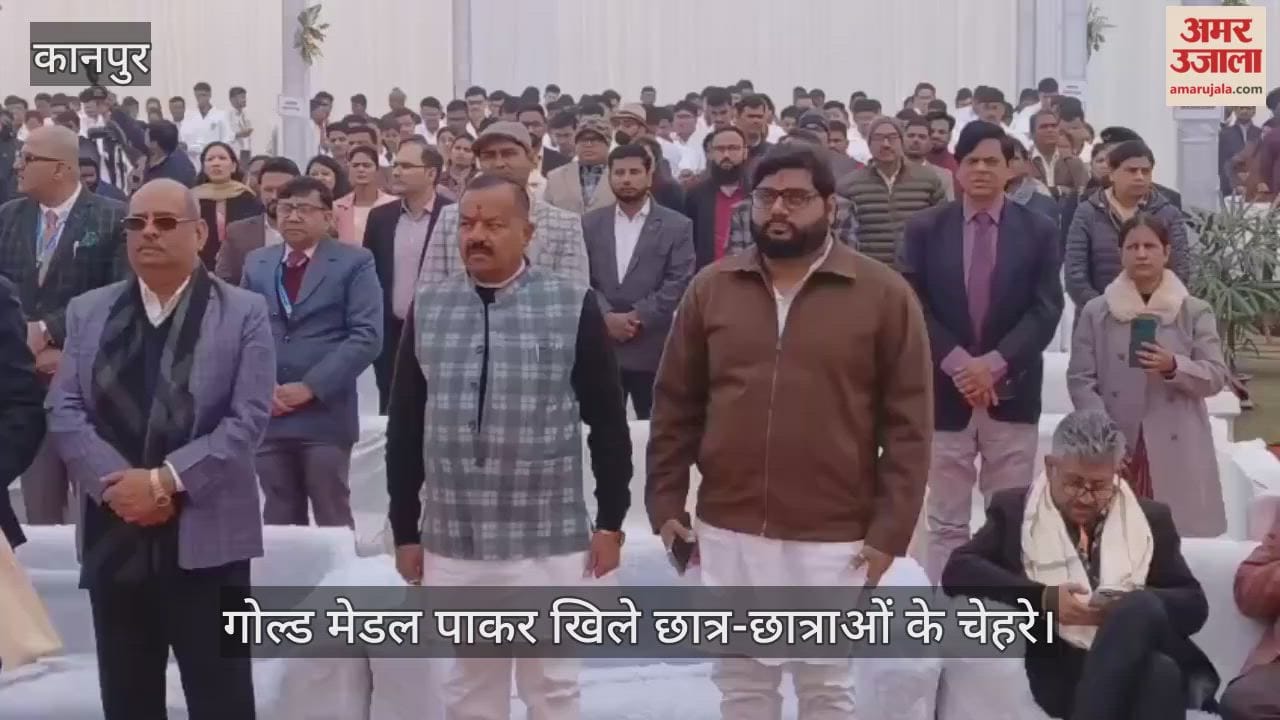 कानपुर: नारायण मेडिकल कॉलेज में व्हाइट कोट सेरेमनी, राज्यपाल ने मेधावियों को पहनाया सफलता का ताज