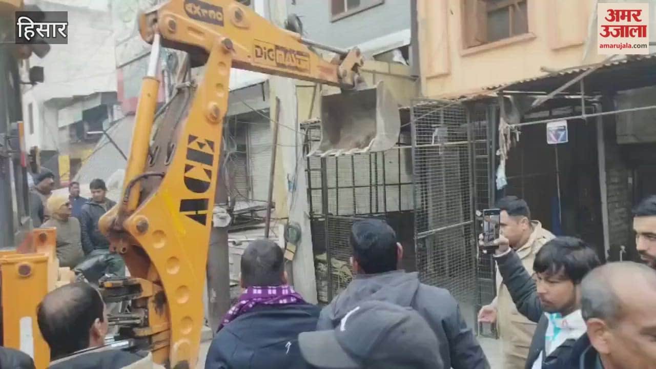 anti-encroachment drive was conducted in front of railway station in Hisar