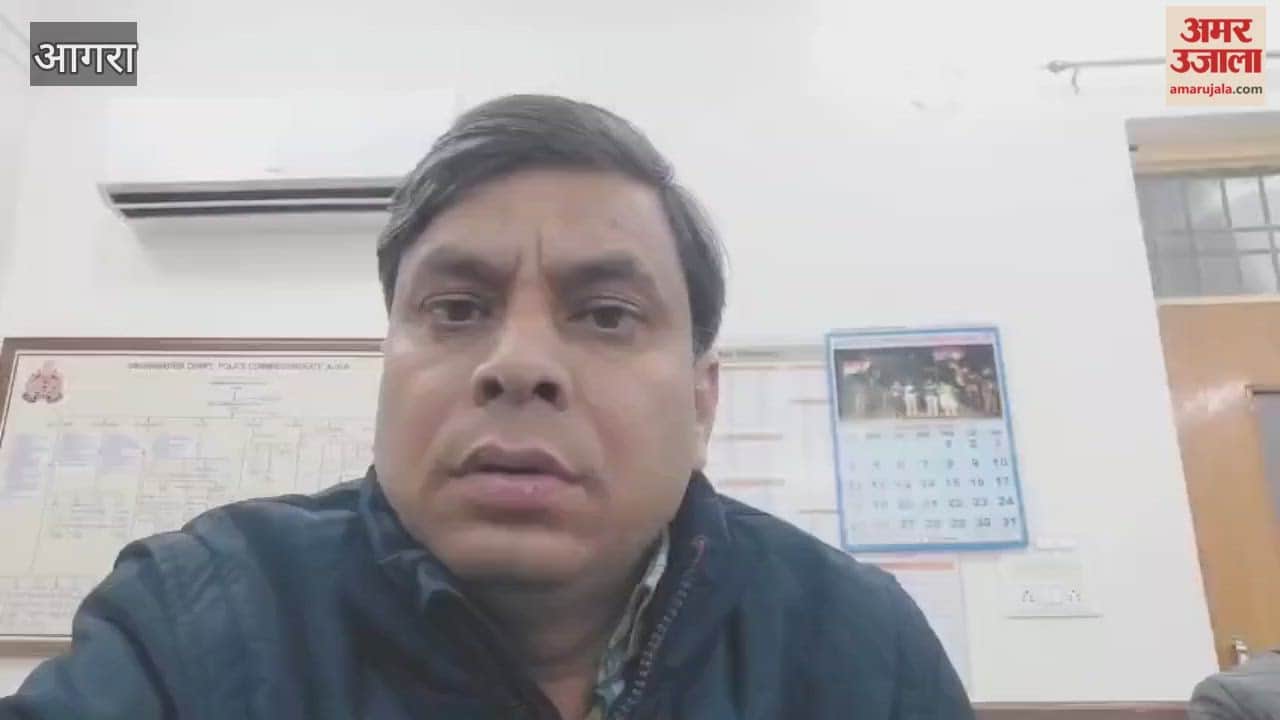 BNS 69 Marriage Promise Scam: 111 Women Cheated in Agra in 18 Months