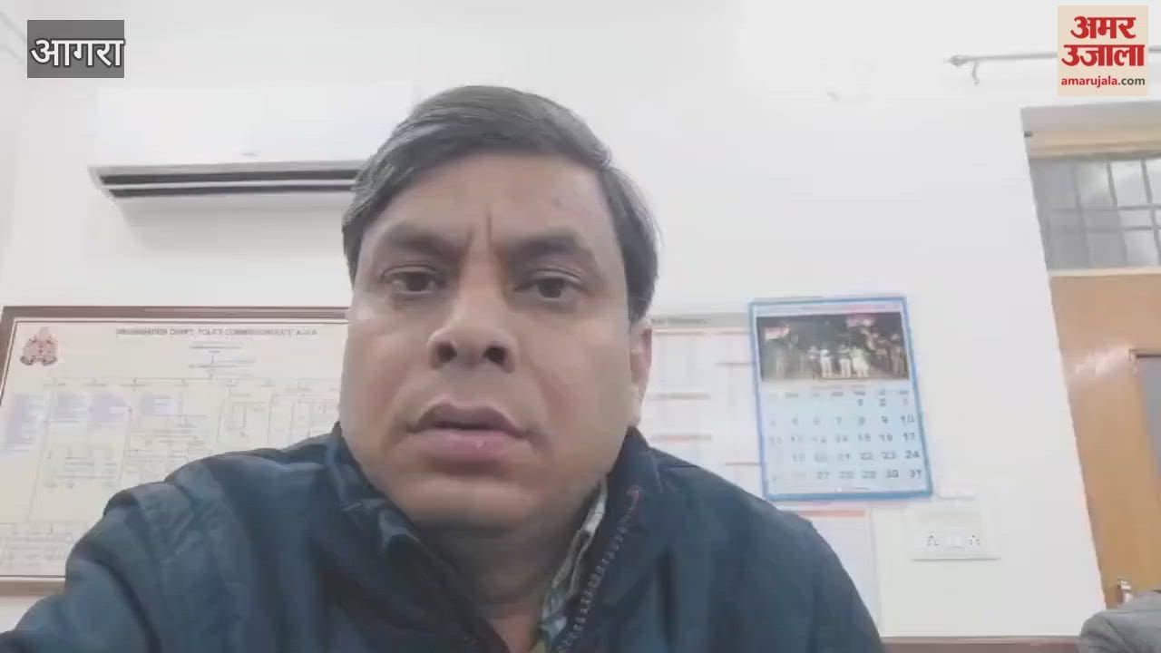 BNS 69 Marriage Promise Scam: 111 Women Cheated in Agra in 18 Months
