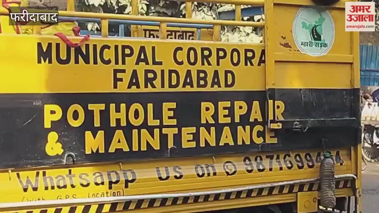 Repair work is being carried out on the road outside the municipal corporation headquarters