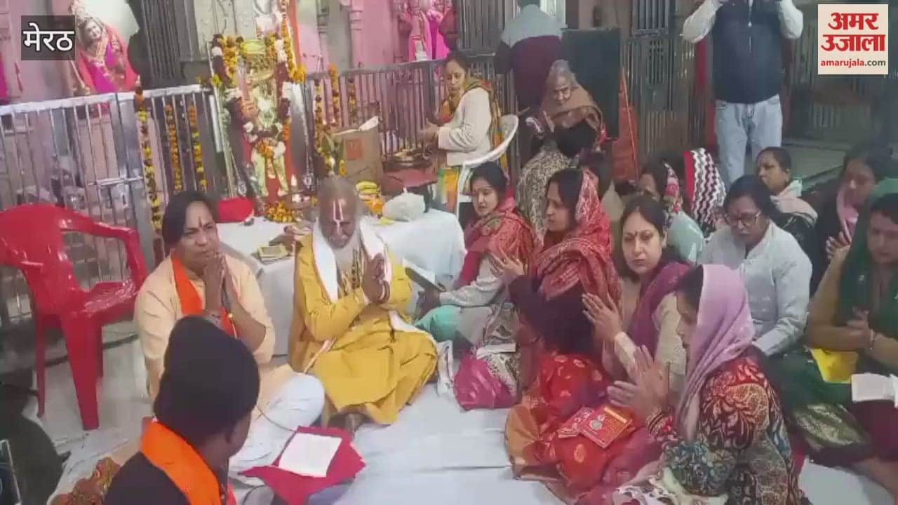 Meerut: Devotees sang hymns during the birth anniversary celebrations at the Hanuman Temple on West End Road.