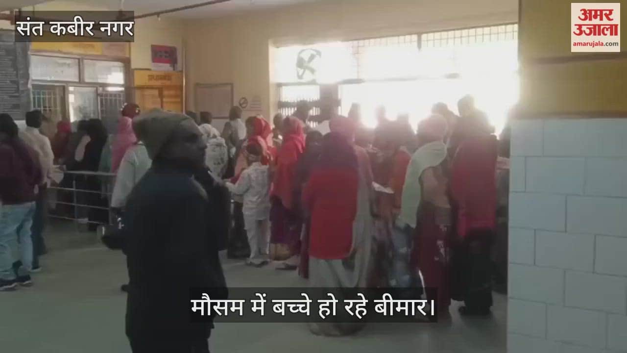 Children are getting affected by cold and cough, advice on prevention