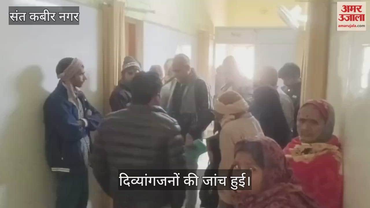 Certificates made for 21 disabled people in the camp