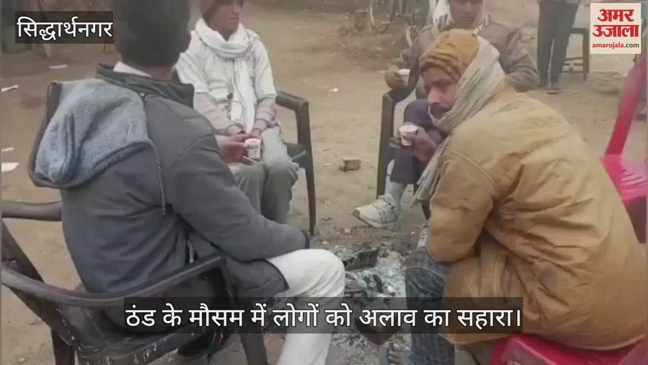 Cold winds and fog add to the woes, with people searching for bonfires.