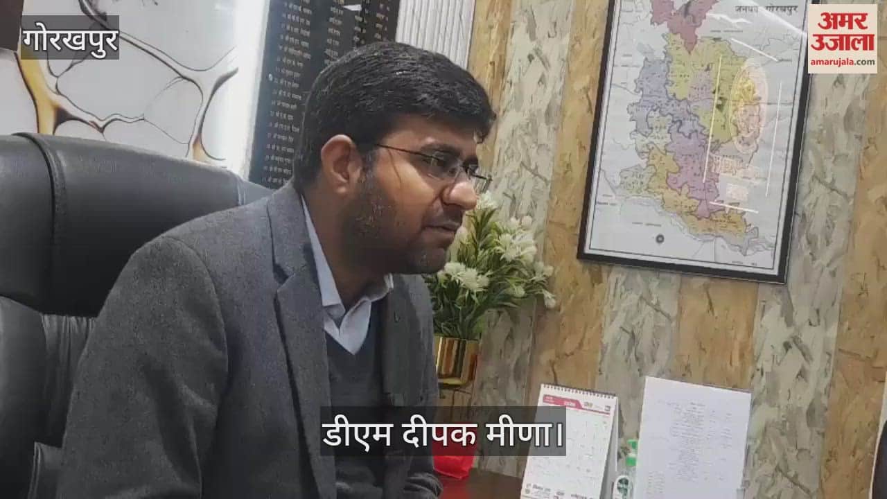 Gorakhpur: Provisional SIR list released, names of 6.45 lakh voters to be deleted