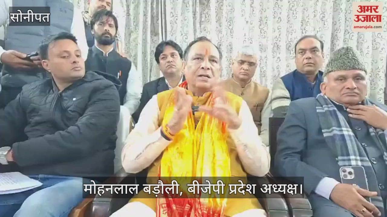 BJP state President Mohanlal Baroli on MANREGA