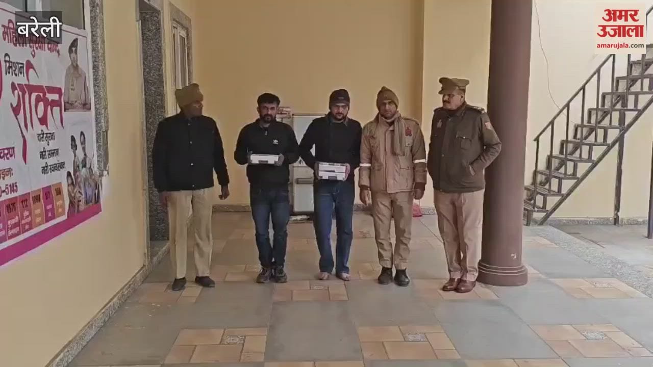 Police arrested two accused in Bareilly