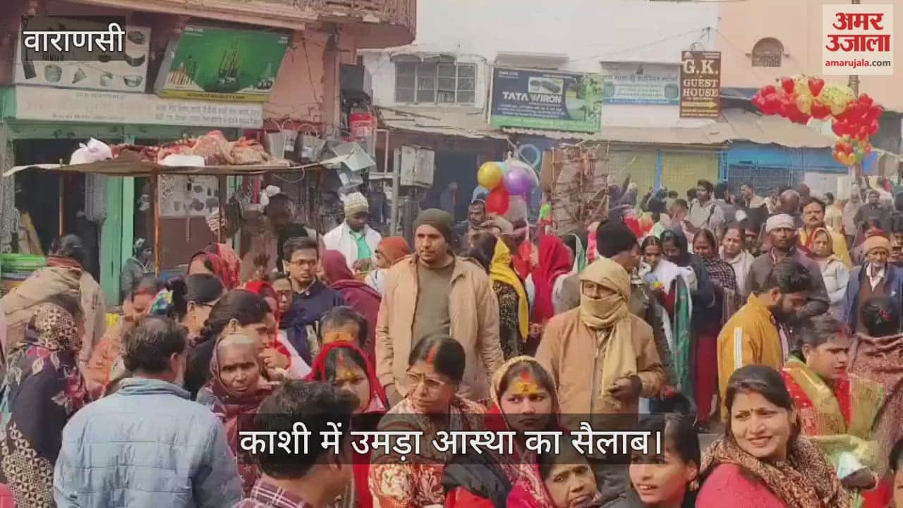 devotion witnessed in Kashi on Ganesh Chaturthi