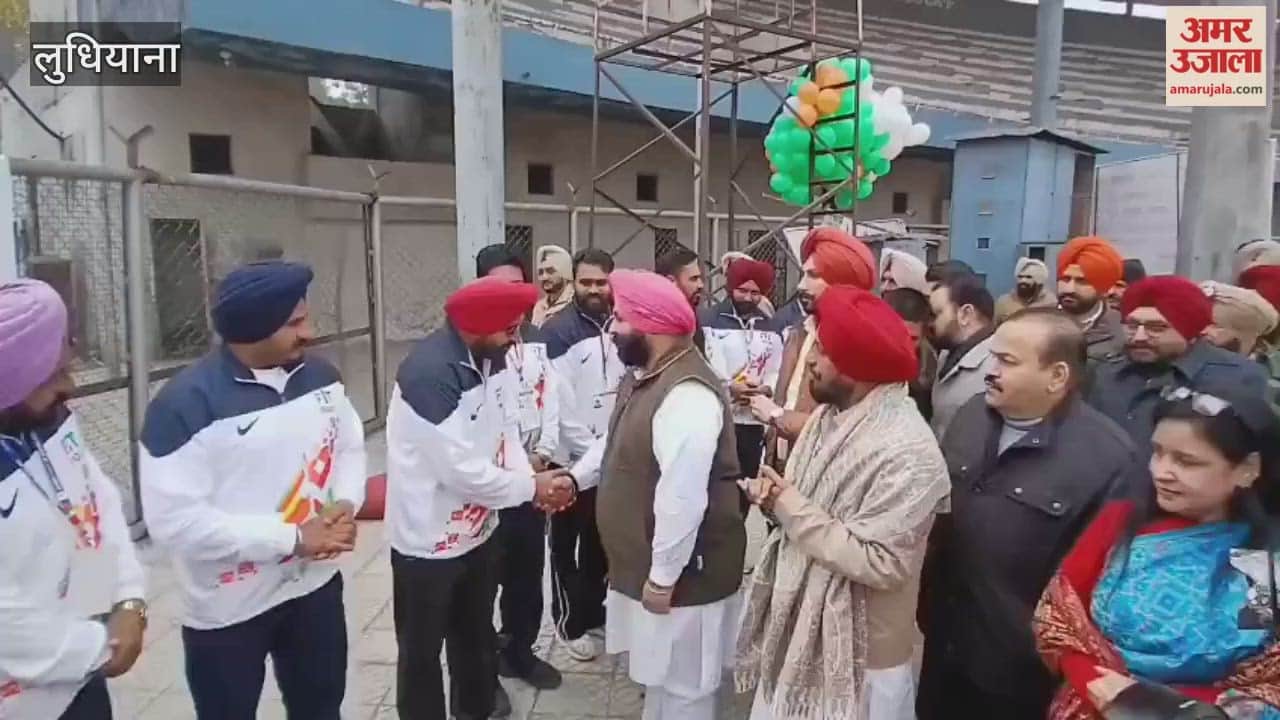 69th National School Games have begun at Guru Nanak Dev Stadium in Ludhiana