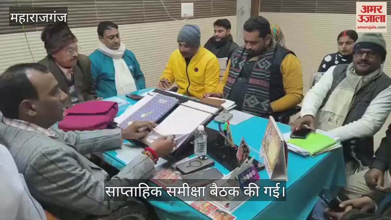 Sadar CHC Superintendent held weekly review meeting