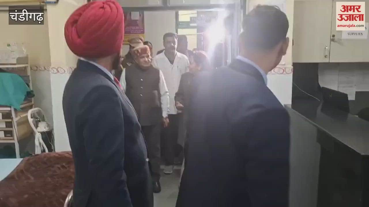 Administrator Gulab Chand Kataria conducted surprise inspection of Manimajra Civil Hospital