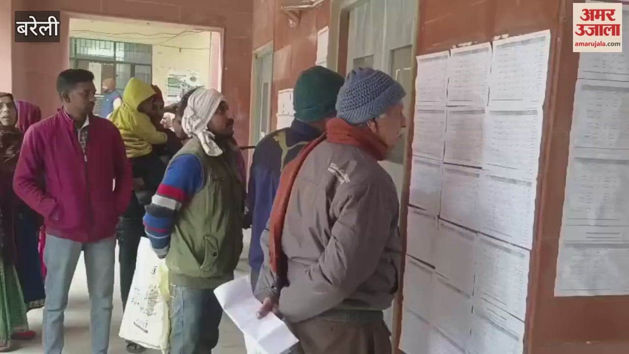 first draft list of SIR has been released in Bareilly