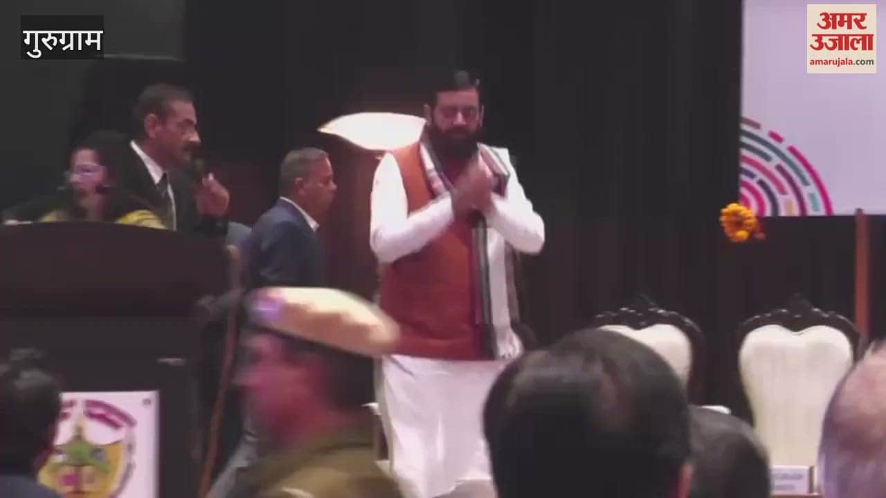 Chief Minister Saini presided over pre-budget meeting in Gurugram