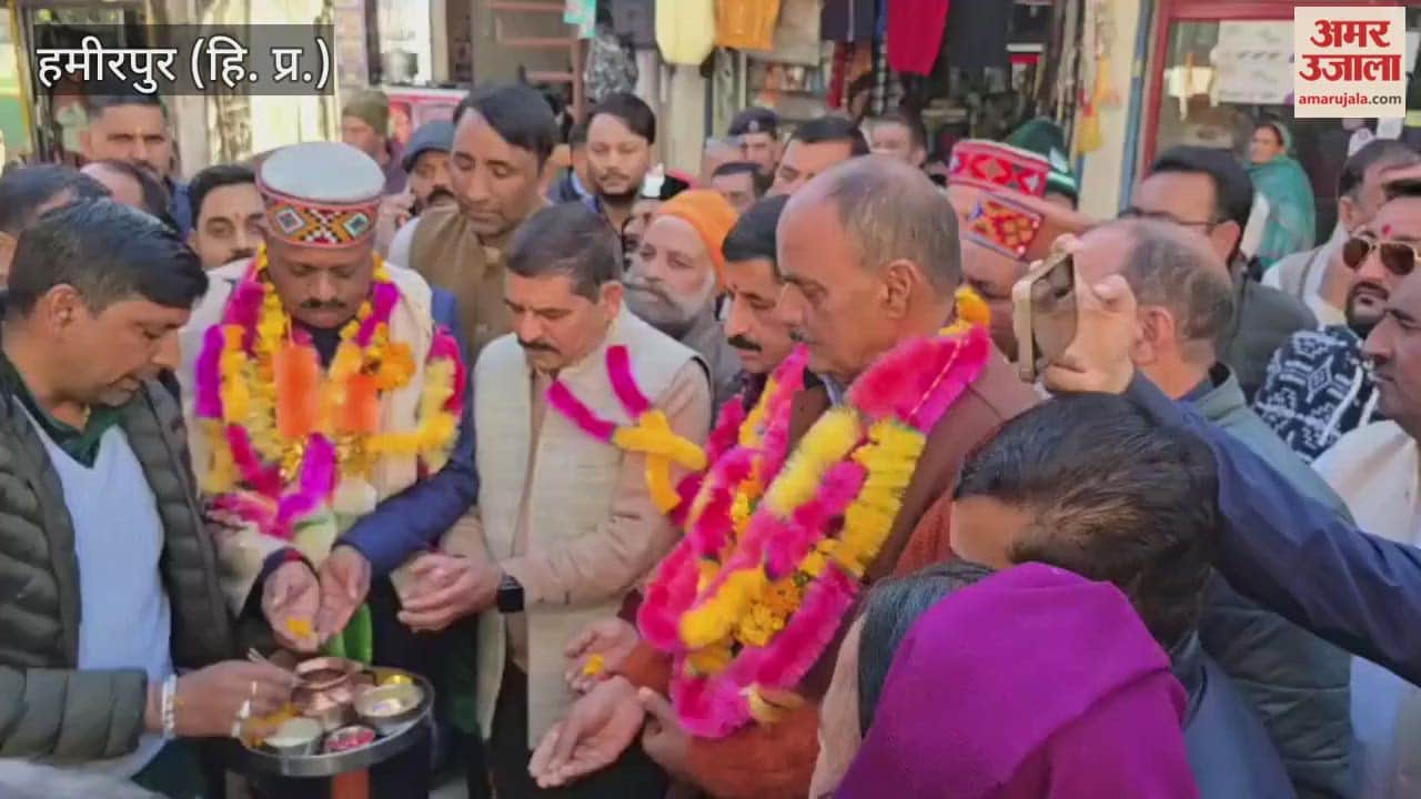 Hamirpur The roads and squares of Awahdevi town will be revamped